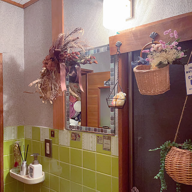 y.hさんの部屋