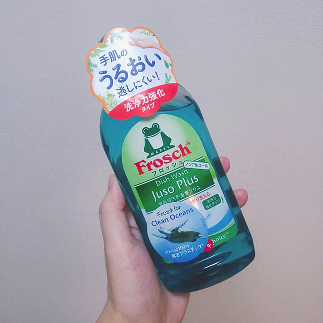 shinoo94さんの実例写真