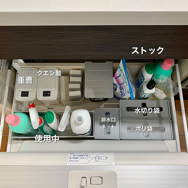 yasuyo66さんの実例写真