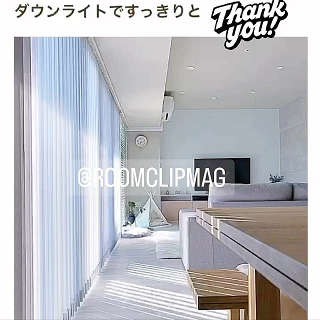 M.H.Lさんの実例写真