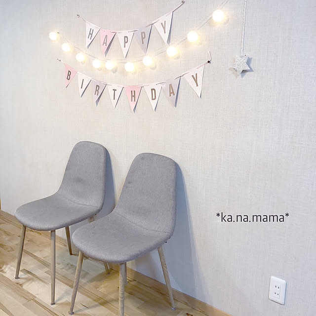 ka.na.mamaさんの実例写真
