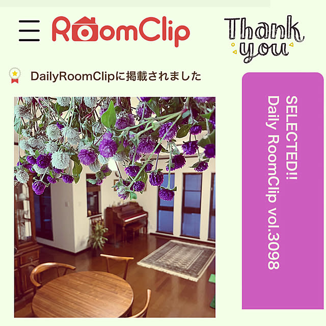 NAOさんの実例写真