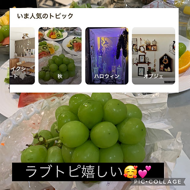 Aqettyさんの実例写真