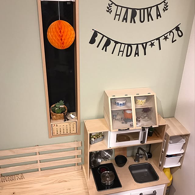 Chiakiさんの実例写真