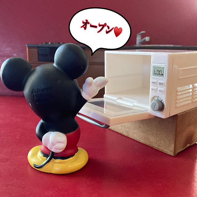 manduonmaさんの部屋