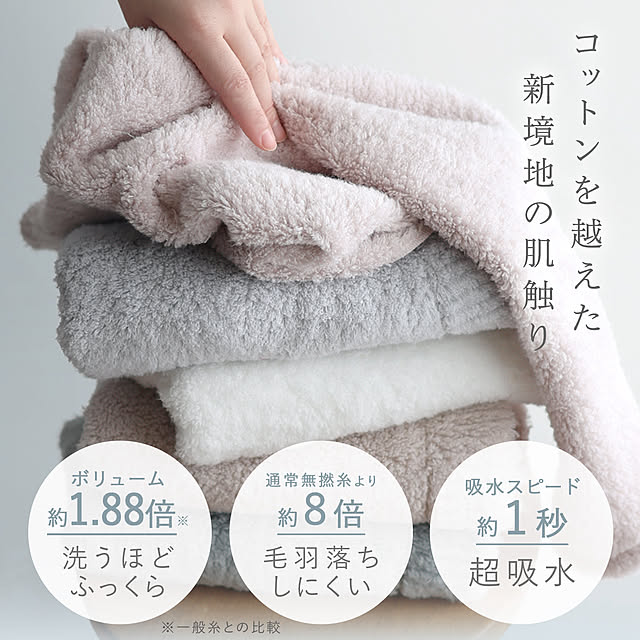 hiorietowelさんの部屋