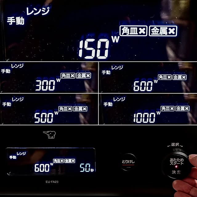 cochonさんの部屋
