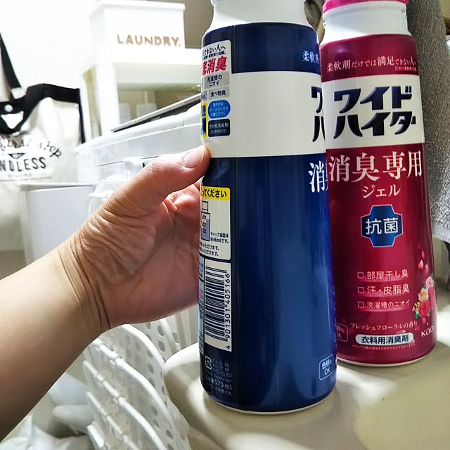 Yurieさんの部屋