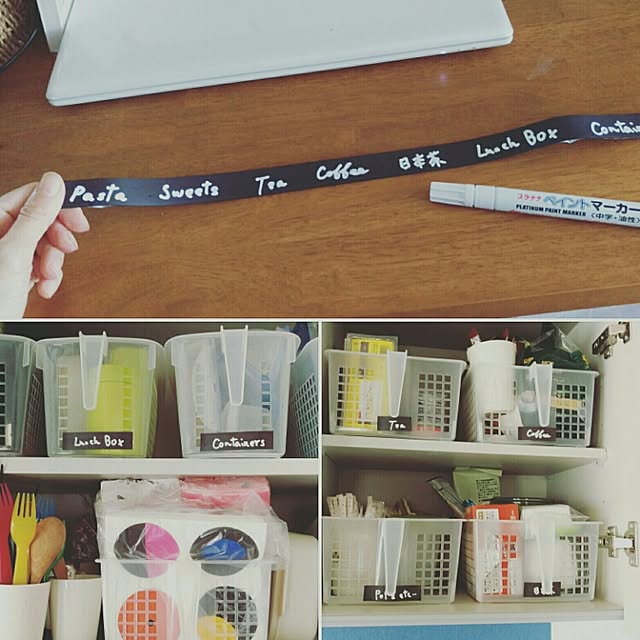 flat_house_japanさんの実例写真