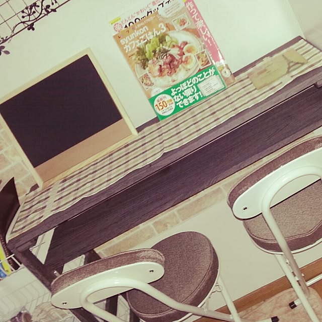 Yukariさんの実例写真