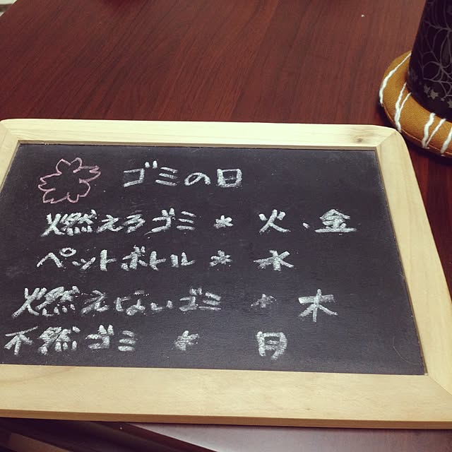 himebonさんの実例写真