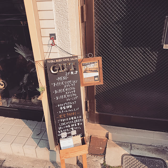 壁/天井/DIY/カフェ風/男前のインテリア実例 - 2018-02-27 14:11:44