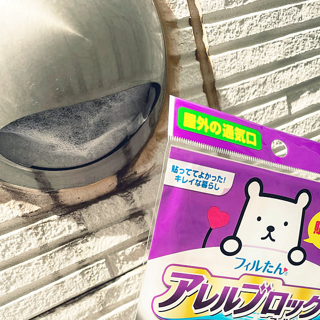 chi201さんの実例写真