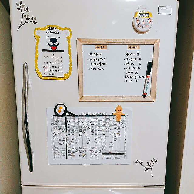 motsuko0818さんの実例写真