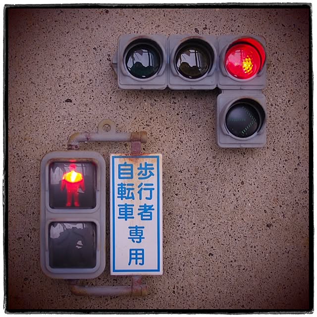 Vintageさんの実例写真