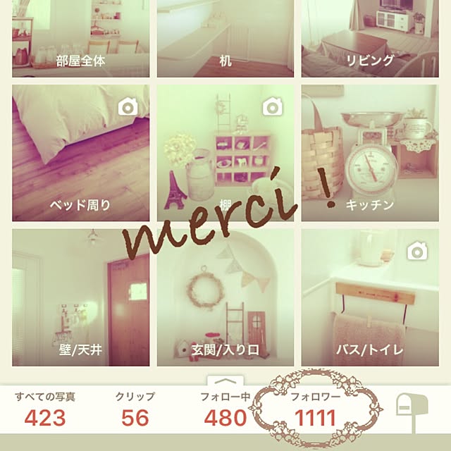 yukinyanさんの実例写真