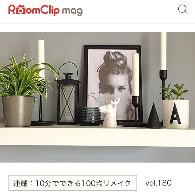 shuさんの実例写真