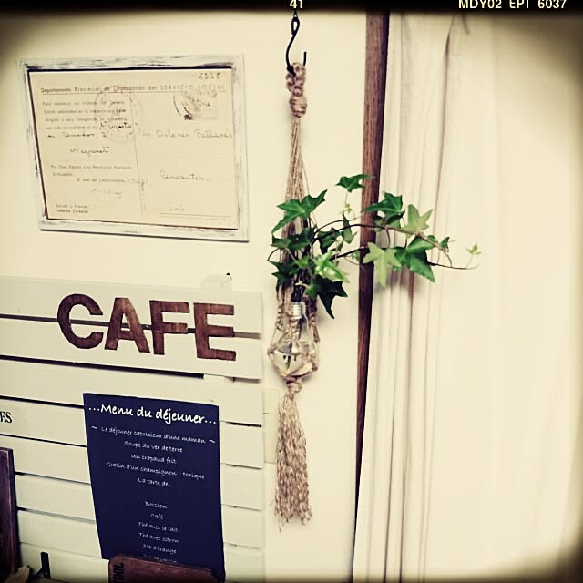 cedarrosemamさんの実例写真