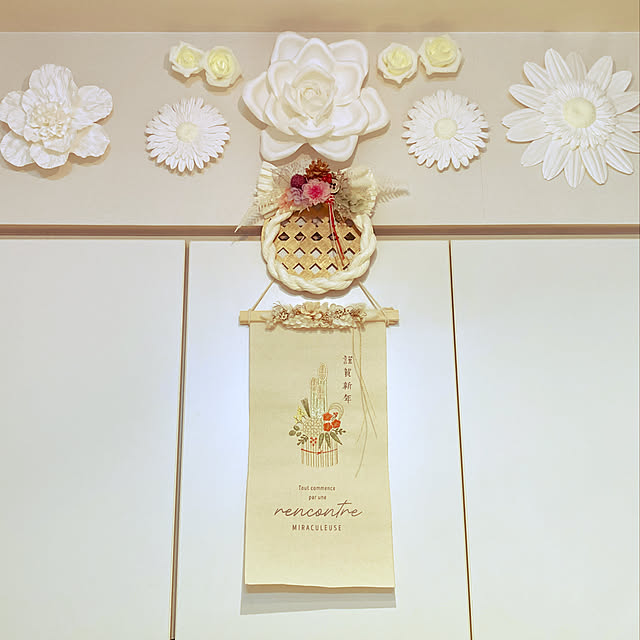 white_roseさんの実例写真