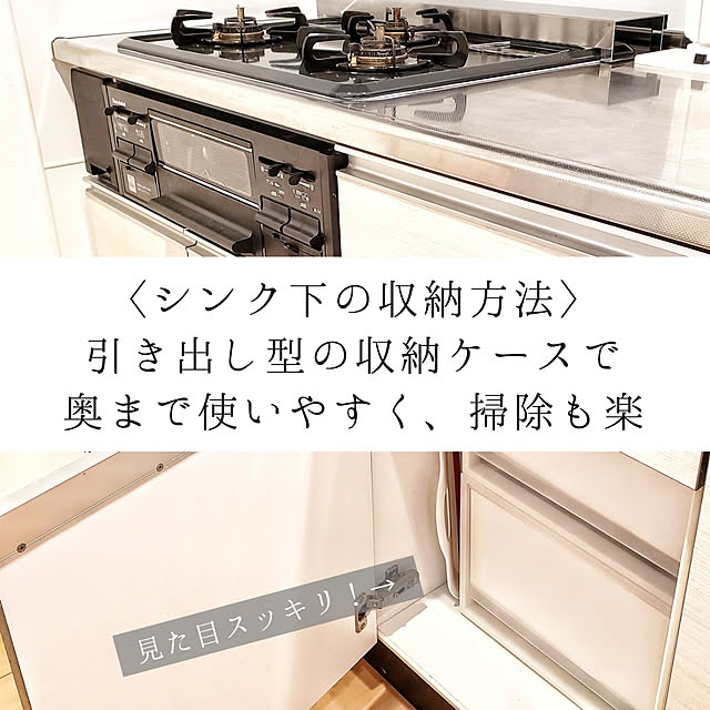 dearlife_homeさんの実例写真