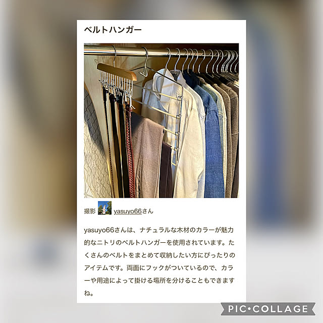 yasuyo66さんの実例写真