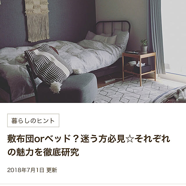 玄関/入り口のインテリア実例 - 2018-07-07 13:29:45