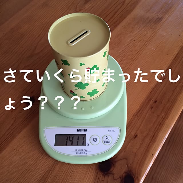 mieさんの実例写真