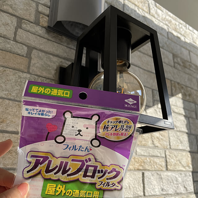 rakkoさんの実例写真