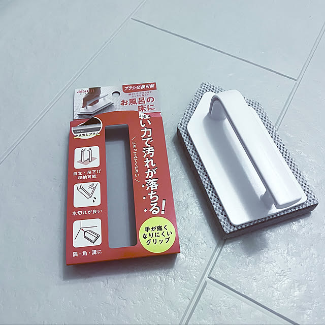 kaoさんの実例写真