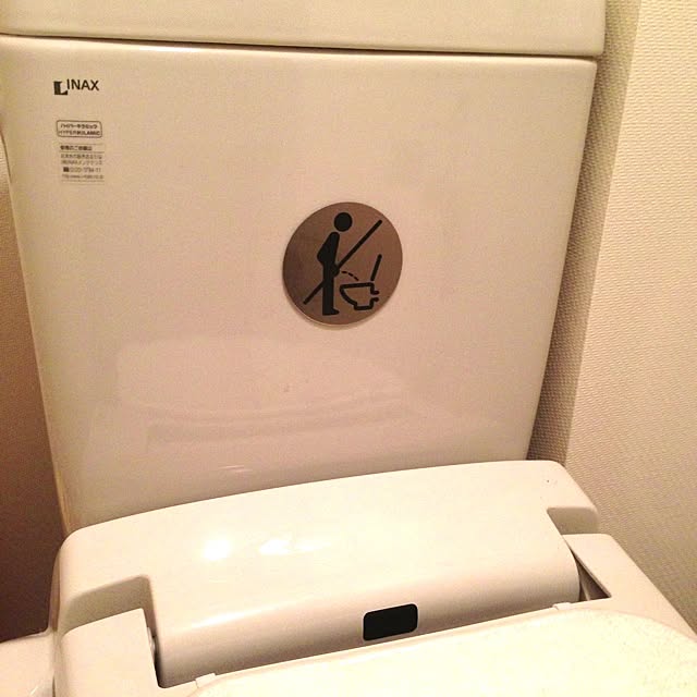 KIKIさんの実例写真