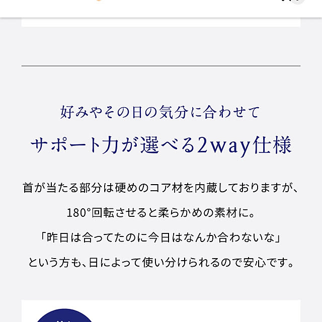 tbtt7ejさんの部屋