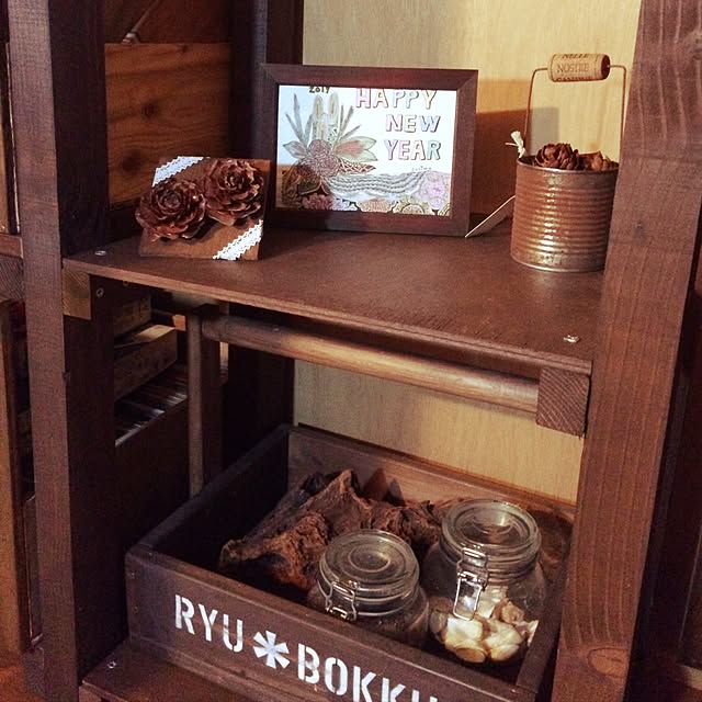 RYUBOKKURIさんの実例写真