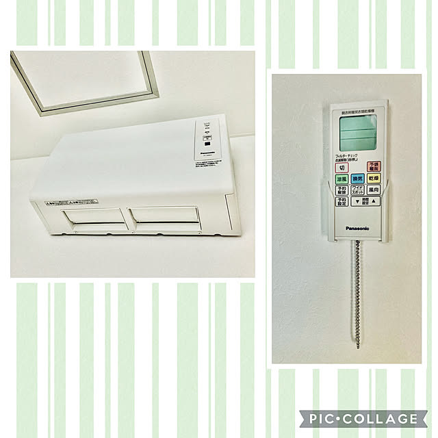 CoCo0617さんの実例写真