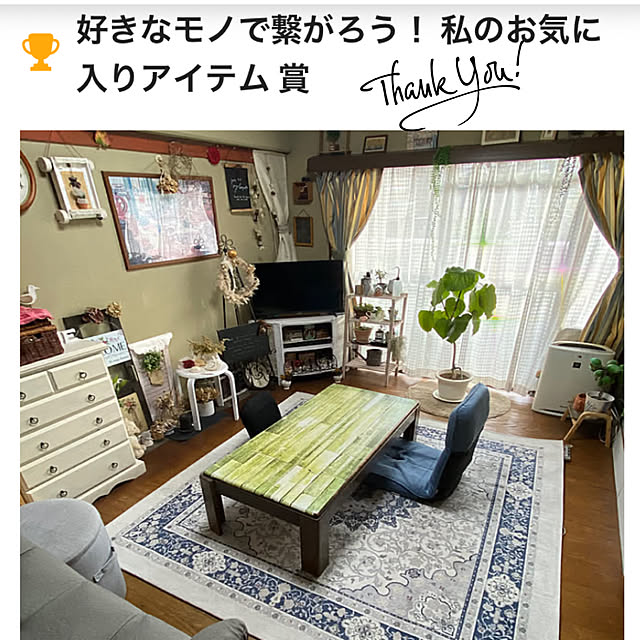 mamiさんの実例写真