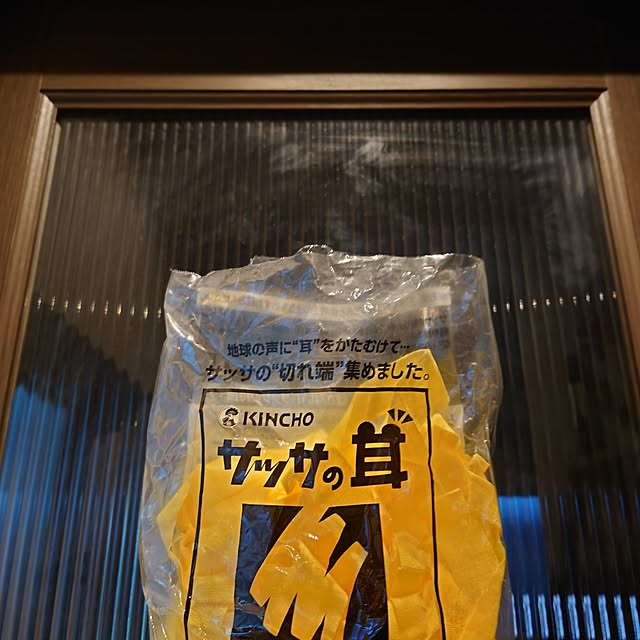 TXGOさんの実例写真