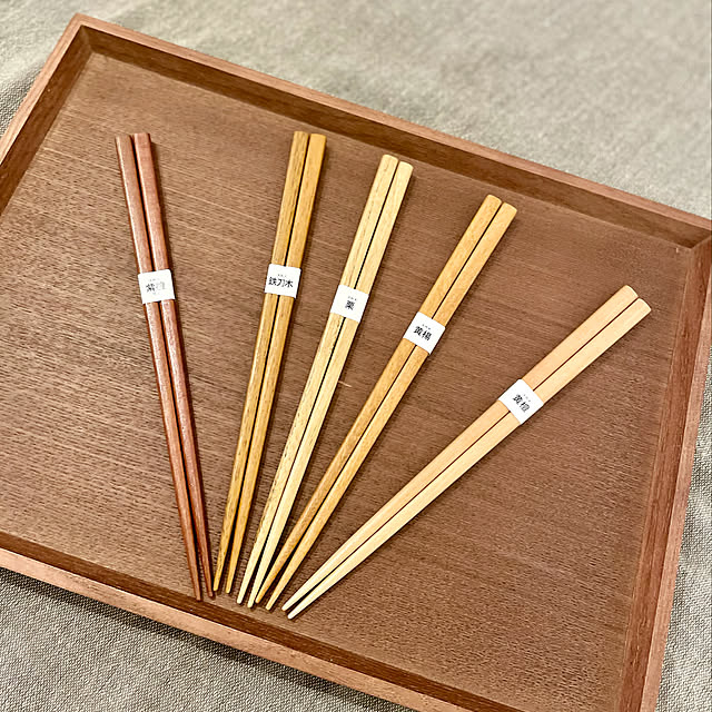 yasuyo66さんの実例写真