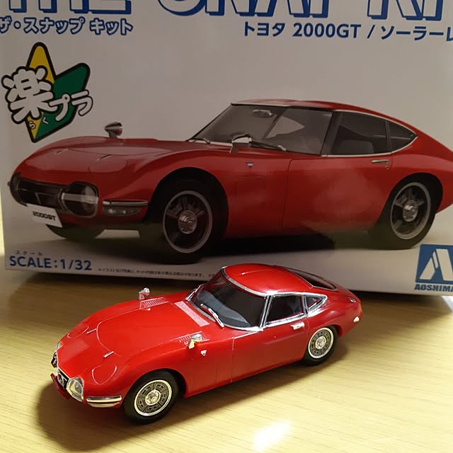 kazumiさんの実例写真