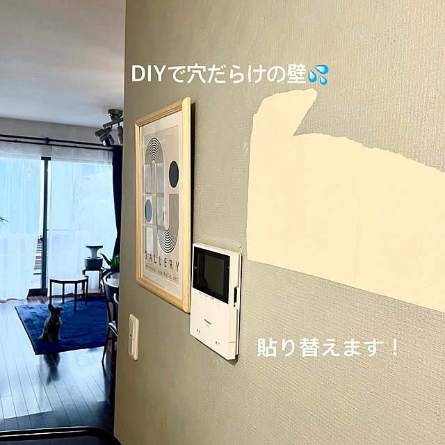 kuroさんの部屋