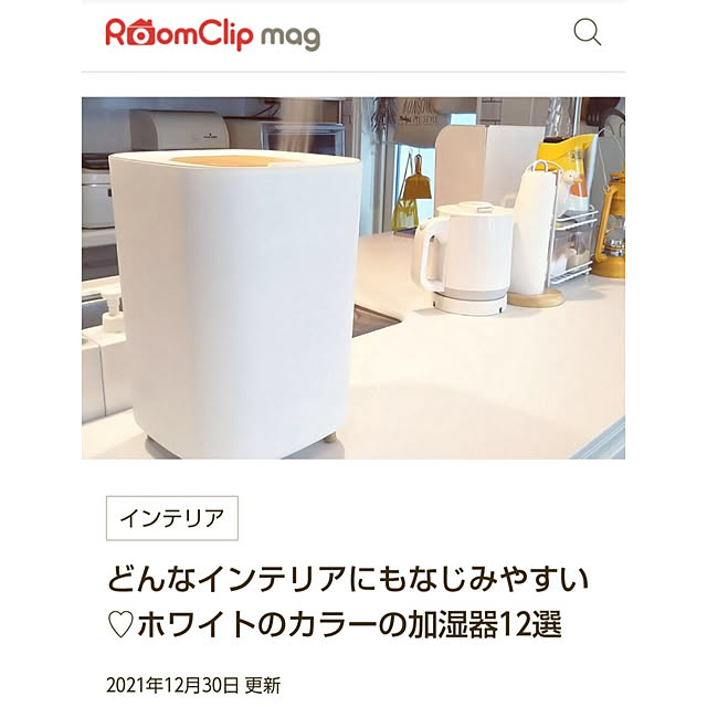 MMYSさんの実例写真