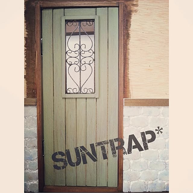 Suntrap811さんの実例写真