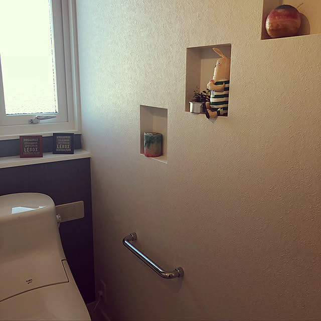 xxjastinxx1984さんの実例写真