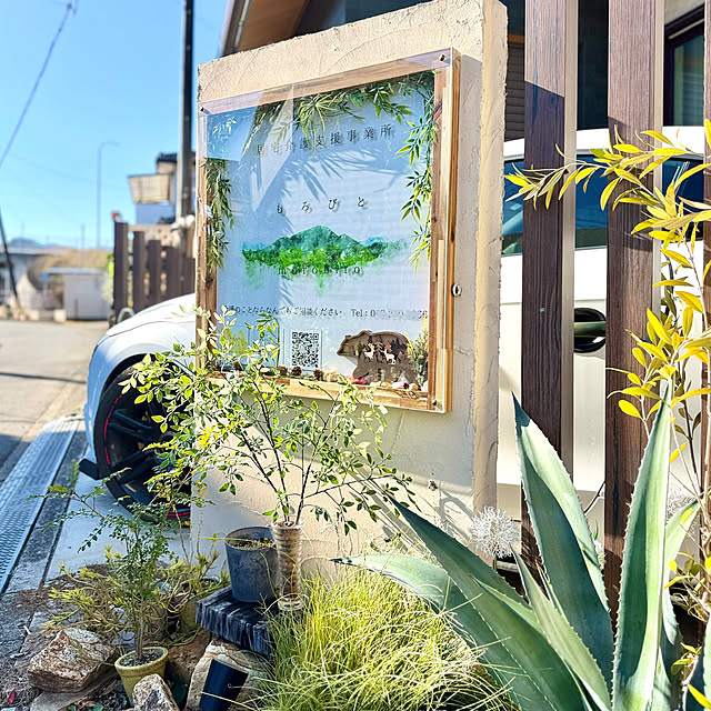 yutaさんの実例写真