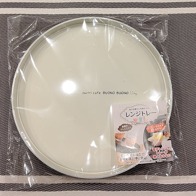 kojikojiさんの実例写真