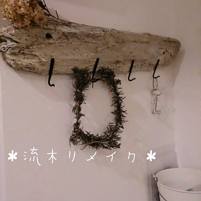 ayu0125さんの実例写真