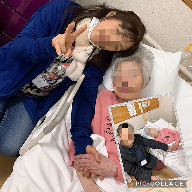 Aqettyさんの部屋