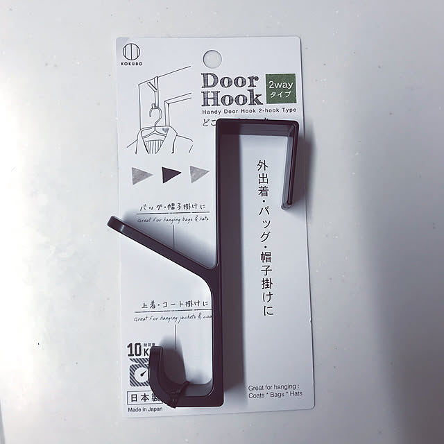 akrkr412112さんの実例写真
