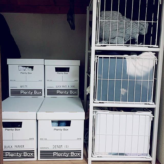 収納見直し中/収納BOX/100均/一人暮らし/団地...などのインテリア実例 - 2020-03-31 17:29:39
