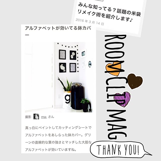 ma-さんの実例写真