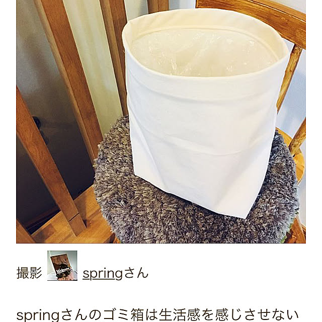 springさんの実例写真