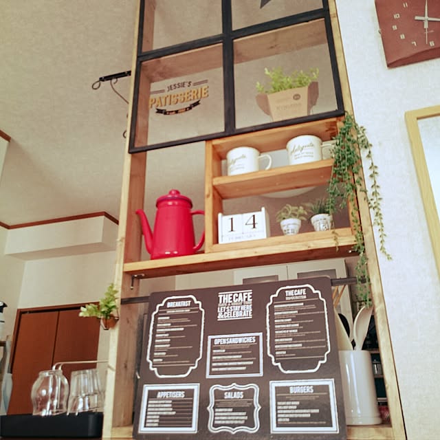 azupeiさんの実例写真